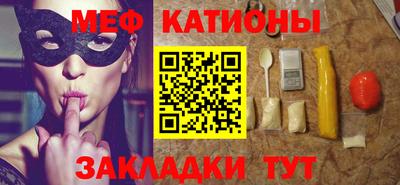 ешки Среднеуральск