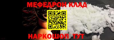 ешки Среднеуральск
