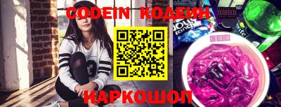 ешки Среднеуральск