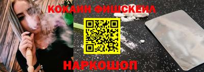 ешки Среднеуральск