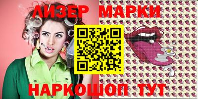 ешки Среднеуральск