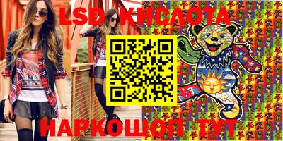 ешки Среднеуральск