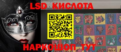ешки Среднеуральск