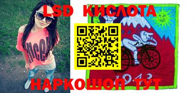 ешки Среднеуральск