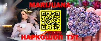 ALPHA-PVP Ставрополь