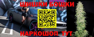 ешки Среднеуральск
