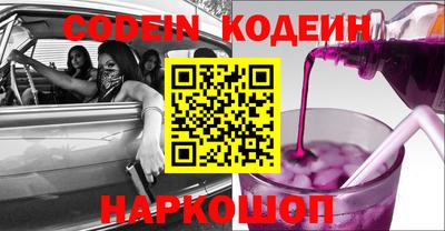 ешки Среднеуральск
