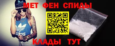 крисы Старая Купавна