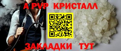 ешки Среднеуральск