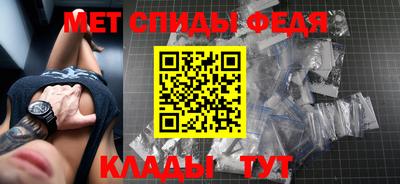ешки Среднеуральск
