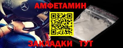 ешки Среднеуральск
