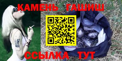 ешки Среднеуральск
