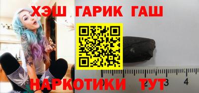 ешки Среднеуральск