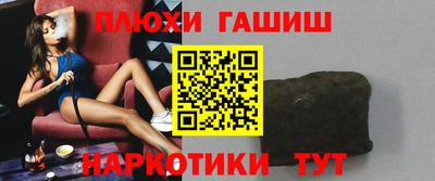 ешки Среднеуральск