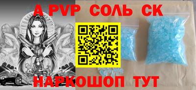 ешки Среднеуральск