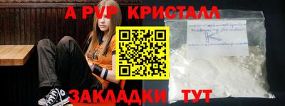 ешки Среднеуральск